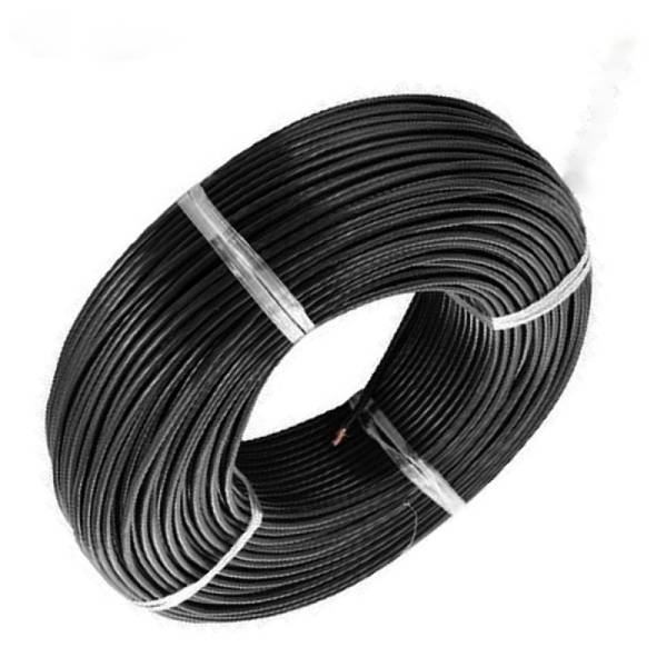 Polycab 2.5 SQMM X 3 CORE A2XWY ALUMINIUM XLPE INSULATED ARMED FRLS CABLE 1.1 KV  (1 Meter)