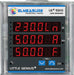 Elmeasure Digital Meter LG 5310(RS485)