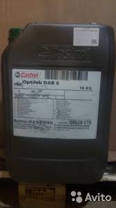 Castrol Optileb DAB 8 Machine Food Grade Lubricant 3389402