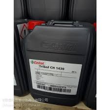 Castrol Tribol CH 1430 Synthetic High Temperature chain Oil 3385504